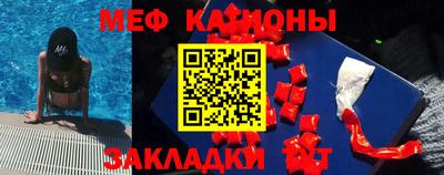 шишки Гатчина