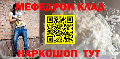 гашиш Гагарин