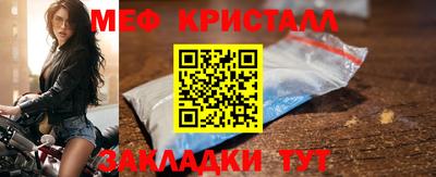 экстази Гай