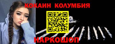 экстази Гай