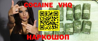 гашиш Гагарин