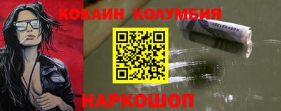 экстази Гай