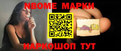 гашиш Гагарин