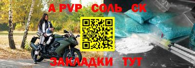 гашиш Гагарин