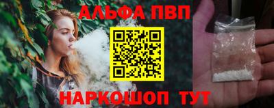 мяу мяу мука Гусь-Хрустальный