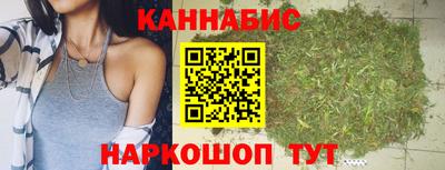 экстази Гай