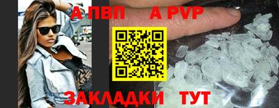 гашиш Гагарин