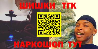 экстази Гай