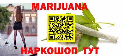 гашиш Гагарин