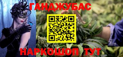 экстази Гай