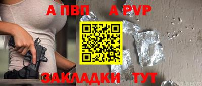гашиш Гагарин
