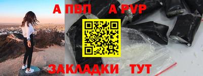 мяу мяу мука Гусь-Хрустальный