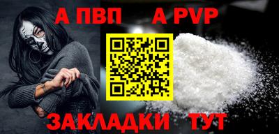 экстази Гай