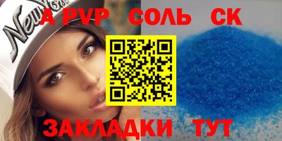 экстази Гай