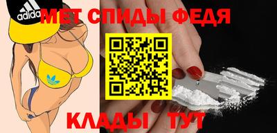 экстази Гай