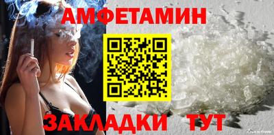 шишки Гатчина