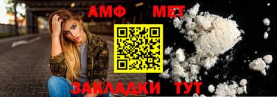 гашиш Гагарин