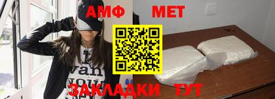 экстази Гай