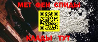 соль курить ск Гусиноозёрск