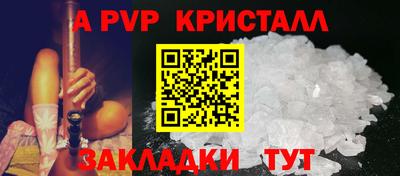 гашиш Гагарин