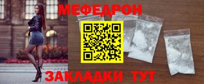 экстази Гай