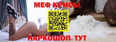 соль курить ск Гусиноозёрск