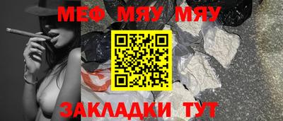 шишки Гатчина