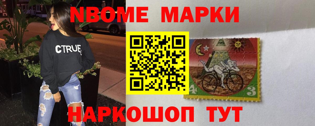 ЛСД экстази ecstasy  Лсд 25 экстази ecstasy  LSD-25 экстази  Нижний Новгород  Вход с VPN 